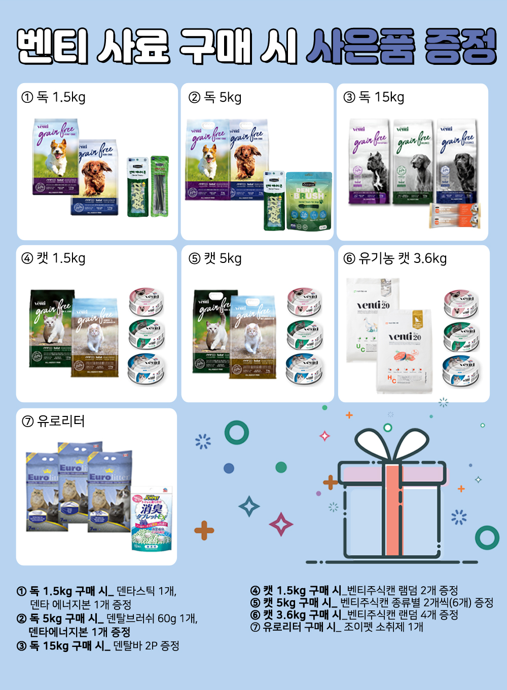 75ea102cc6a5b54dd374767a8afd2ab3_1738300