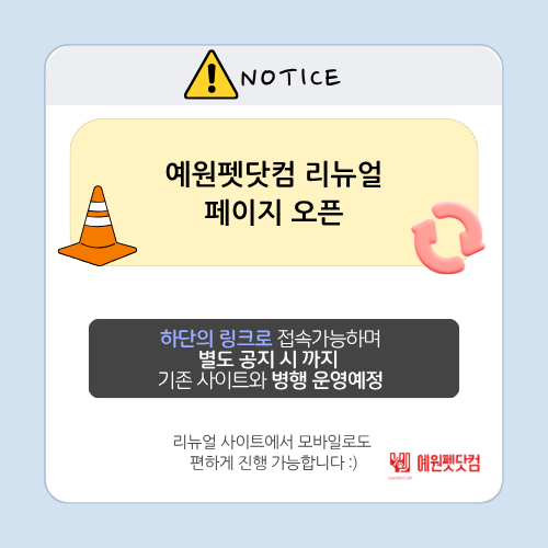 7c6069b81b9430728959e435611b96b6_1784801