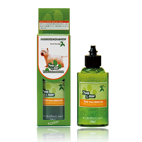 유앤미 눈얼룩제거제