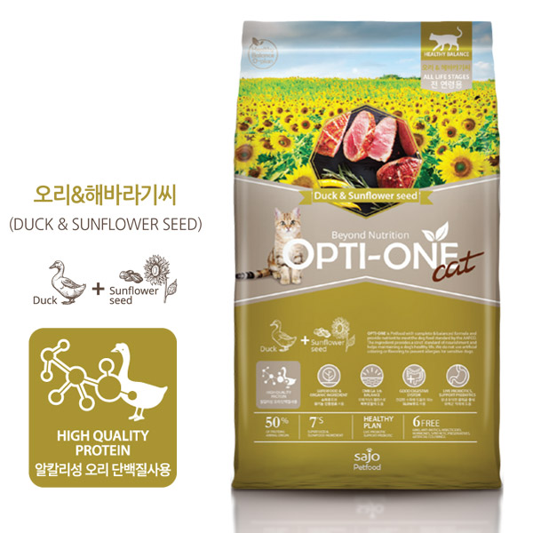 [고양이사료] 옵티원 캣사료 오리 해바라기씨 800g