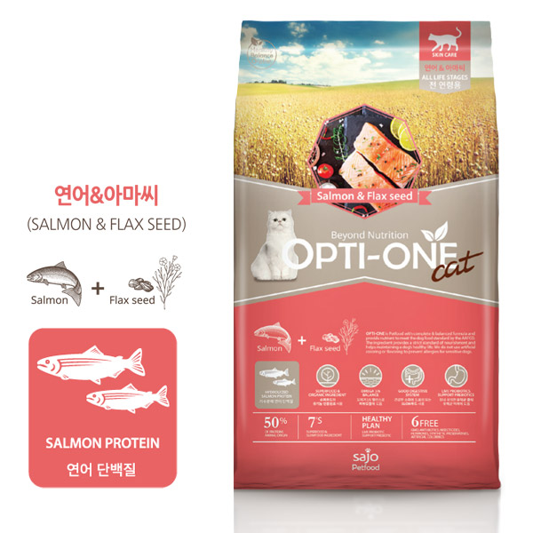 [고양이사료] 옵티원 캣사료 연어 아마씨 800g